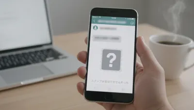 【2026最新】LINEでブロックされているか確認する方法！スタンプでの見分け方と注意点？